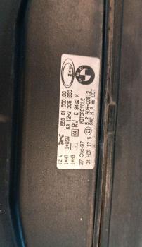 BMW K1200RS / 589 / ABS - Scheinwerfer