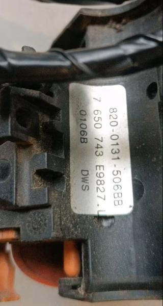 BMW-R1150RT-ABS-Lenkerschalter-links-3