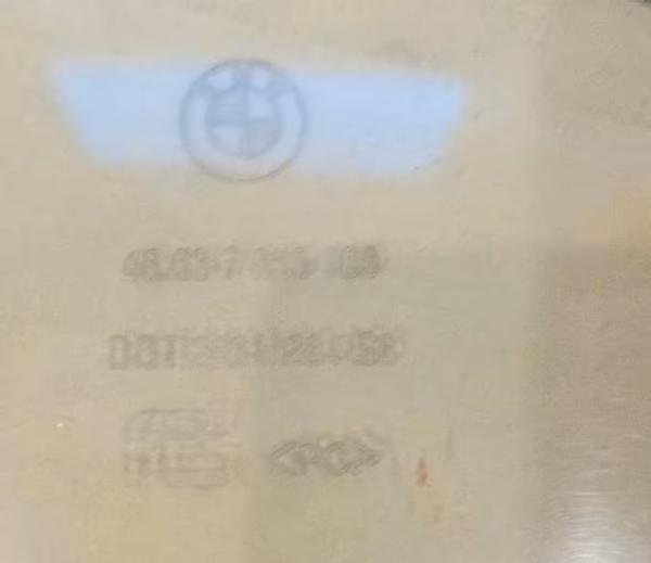 BMW-R1150RT-ABS-Windschild-Scheibe-3