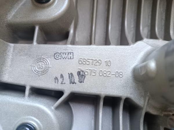 BMW-R1200ST-Motordeckel-rechts-4